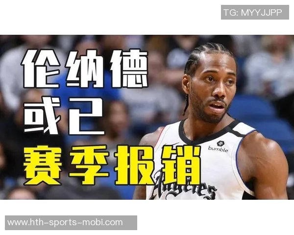 快船需重建帕金斯直言小卡让球队回到十年前的低谷